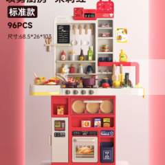 贝比谷过家家儿童厨房玩具男孩女孩宝宝仿真做饭煮饭厨具套装礼物
